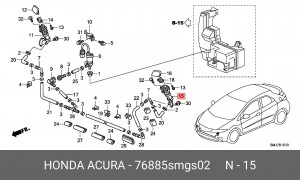 Форсунка стеклоомывателя 76885SMGS02 HONDA