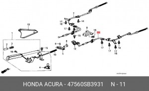 Трос, стояночная тормозная система 47560SB3931 HONDA