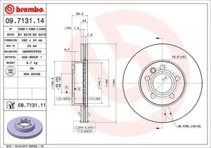Тормозной диск 09.7131.14 BREMBO