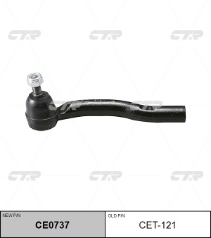 Наконечник рулевой тяги CET-121 CTR