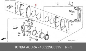Комплект тормозных колодок, диско 45022SG0315 HONDA