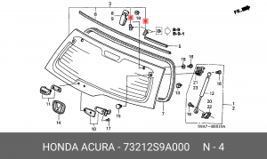Деталь 73212S9A000 HONDA