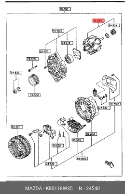 Ротор - якорь генератора K801-18-W35 MAZDA