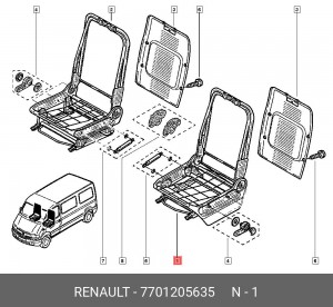 Комплект прокладок 7701205635 RENAULT