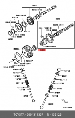 Сальник распредвала 90043-11337 DAIHATSU