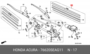 Щетка стеклоочистителя 76620SEAG11 HONDA
