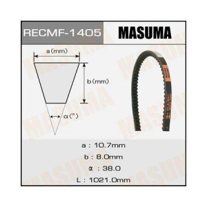 Ремень приводной 1405 MASUMA