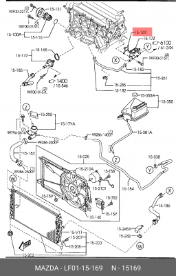 Прокладка, выпускной трубопровод LF0115169 MAZDA