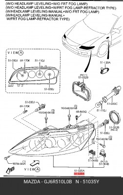 Фара головного света GJ6R510L0B MAZDA