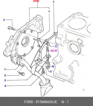 Насос масляный ДВС 81SM-6600-JE FORD