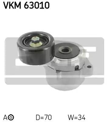 Натяжной ролик, поликлиновой  ремень VKM63010 SKF