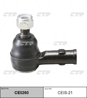 Наконечник рулевой тяги CEIS-21 CTR