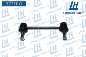 Стойка стабилизатора 8731110 LONGHO PARTS
