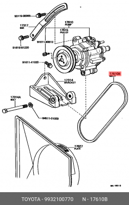 Клиновой ремень 99321-00770 DAIHATSU