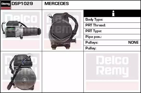 Гидравлический насос, рулевое управление DSP1029 DELCO REMY