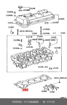 Прокладка, головка цилиндра 11115-64050 DAIHATSU
