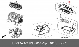 Комплект прокладок, головка цилиндра 061A1PM4010 HONDA