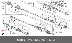 Пыльник ШРУСа (комплект) 44017S6DG00 HONDA