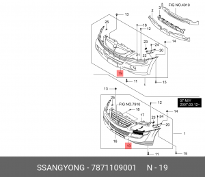 Бампер задний 7871109001 SSANG YONG