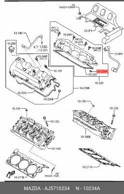 Прокладка свечного колодца AJ5710234 MAZDA