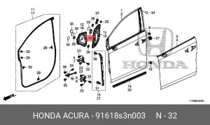 Деталь 91618S3N003 HONDA