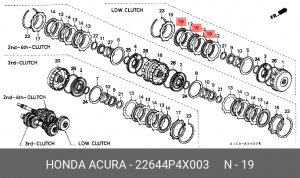 Диск фрикционный АКПП 22644P4X003 HONDA
