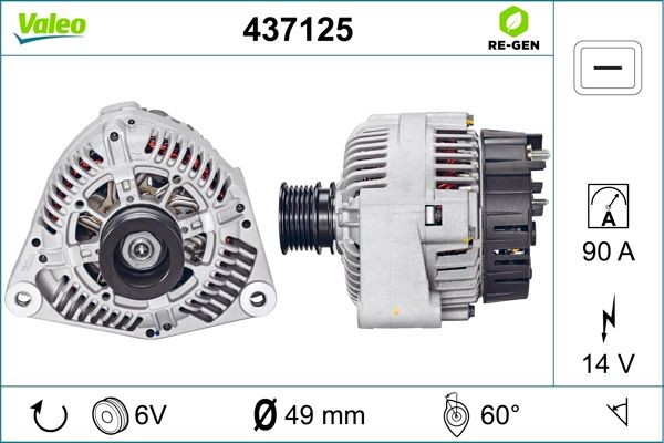 Генератор 437125 VALEO PHC