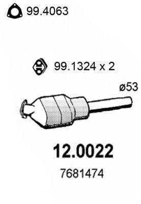 Катализатор 120022 ASSO