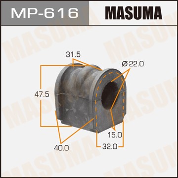Втулка стабилизатора MP616 MASUMA