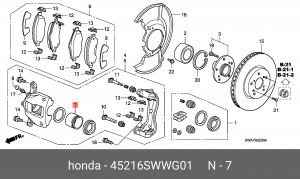 Поршень тормозного суппорта 45216SWWG01 HONDA