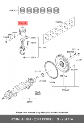 Поршень ДВС 2341193003 HYUNDAI KIA