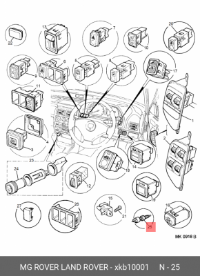 Выключатель фонаря сигнала торможения XKB10001 MG ROVER LAND ROVER