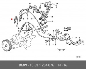 Распылитель 13 53 1 284 076 BMW