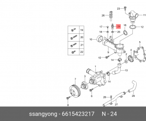 Датчик температуры охлаждающей жидкости 6615423217 SSANG YONG