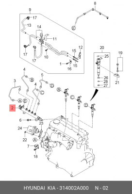 Распределительный трубопровод, топливо 314002A000 HYUNDAI KIA