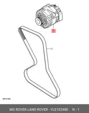 Генератор YLE102480 MG ROVER LAND ROVER