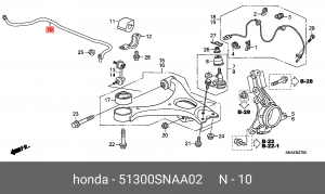 Стабилизатор поперечной устойчивости 51300SNAA02 HONDA