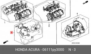 Комплект прокладок, блок-картер двигателя 06111PY3000 HONDA