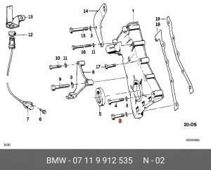 Болт, система выпуска 07 11 9 912 535 BMW