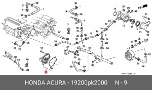 Водяной насос 19200PK2000 HONDA