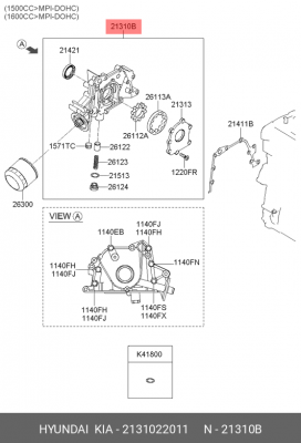 Насос масляный ДВС 2131022011 HYUNDAI KIA
