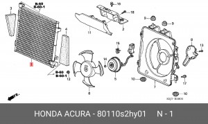 Конденсатор, кондиционер 80110S2HY01 HONDA