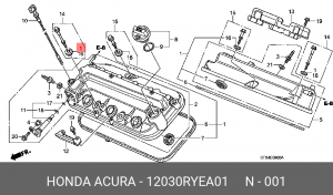 Прокладка ГБЦ 12030RYEA01 HONDA