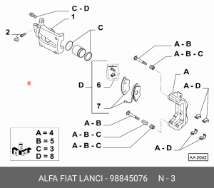 Деталь 98845076 ALFA FIAT LANCIA