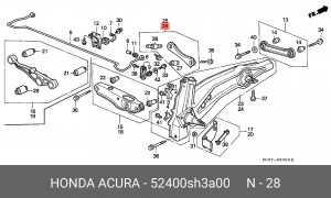 Рычаг подвески 52400SH3A00 HONDA