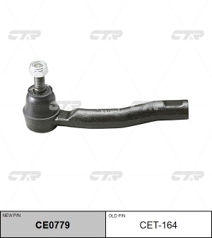 Наконечник рулевой тяги CET-164 CTR
