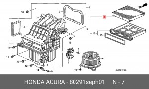 Фильтр салона 80291SEPH01 HONDA