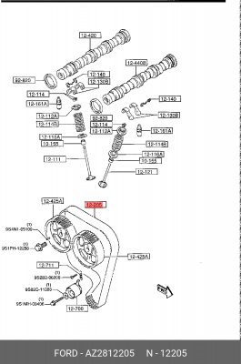 Деталь AZ2812205 MAZDA