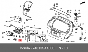 Деталь 74813SAA003 HONDA