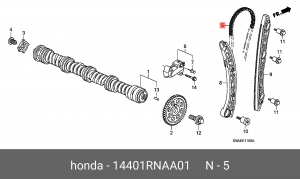 Цепь ГРМ - газораспределительного механизма 14401-RNA-A01 HONDA